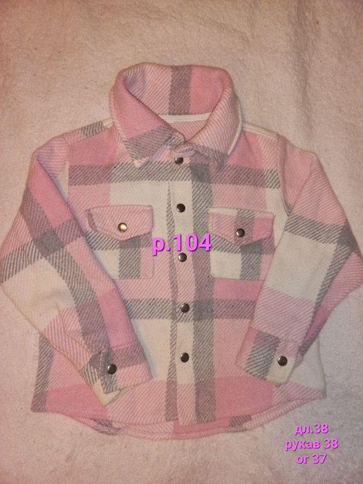 Продам рубашку дівчинку.