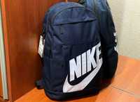 Nike Elemental Backpack DD0559-452 рюкзак наплічник оригінал синій 21л