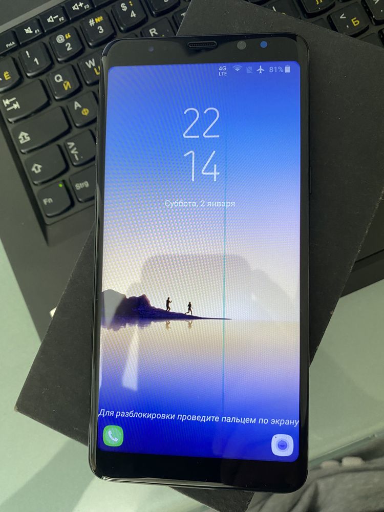 Samsung Note 8 china