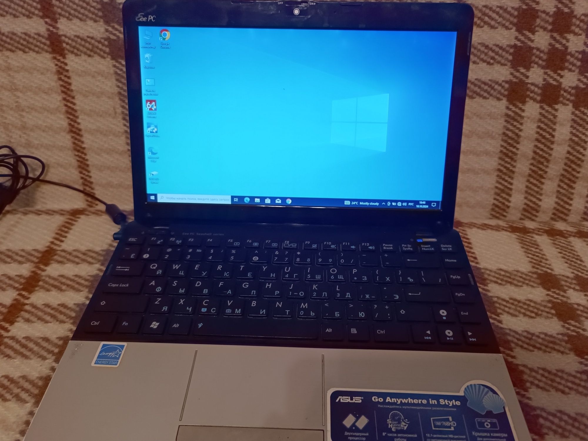 Нетбук Asus 12 дюймів
