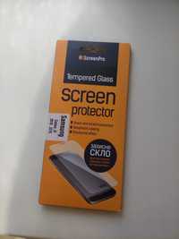Защитное стекло Screen Protector для Samsung J5