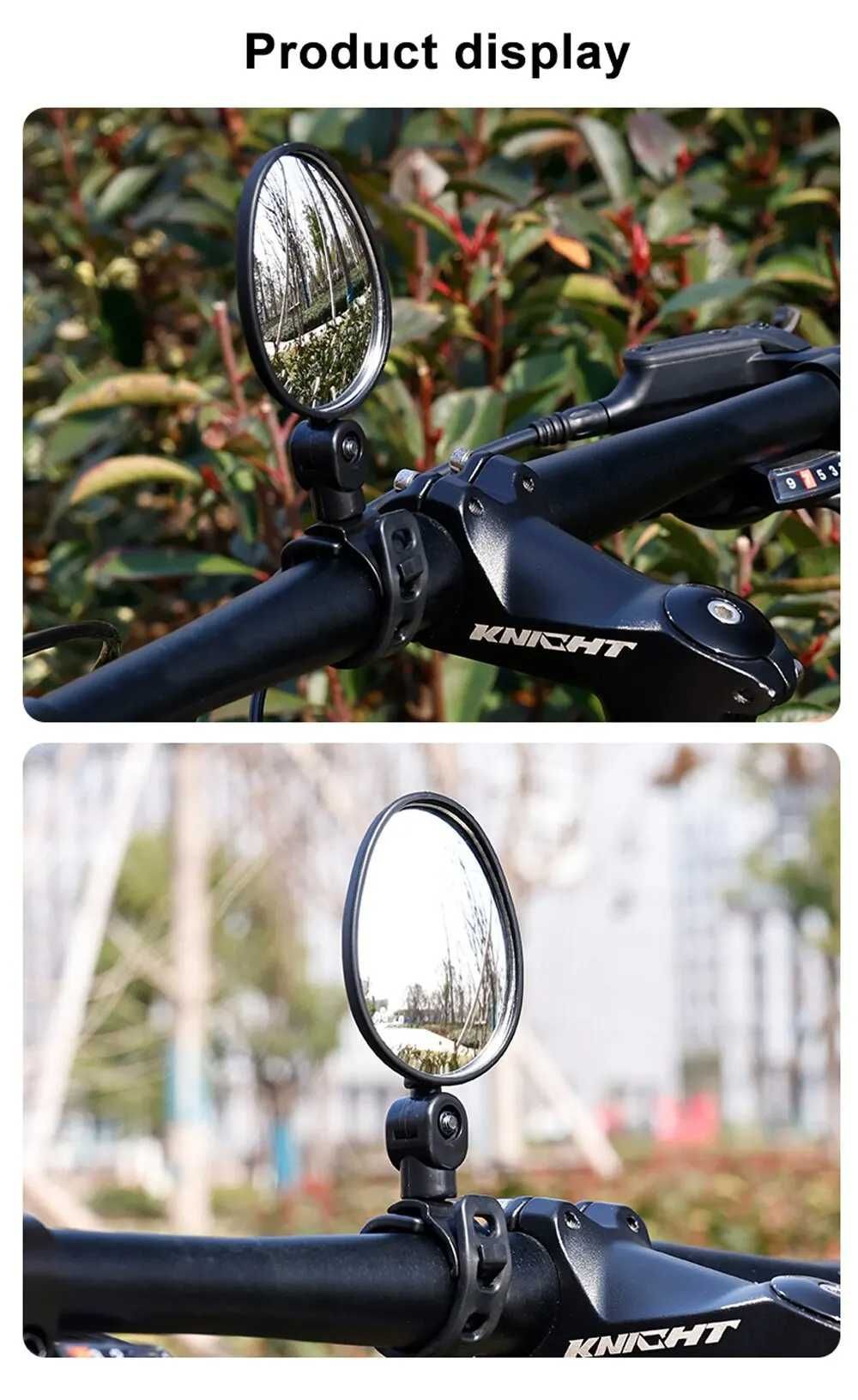Велосипедное зеркало заднего вида на руль 360°
