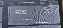 Продам відеокарту Gigabyte Radeon RX 580 4GB