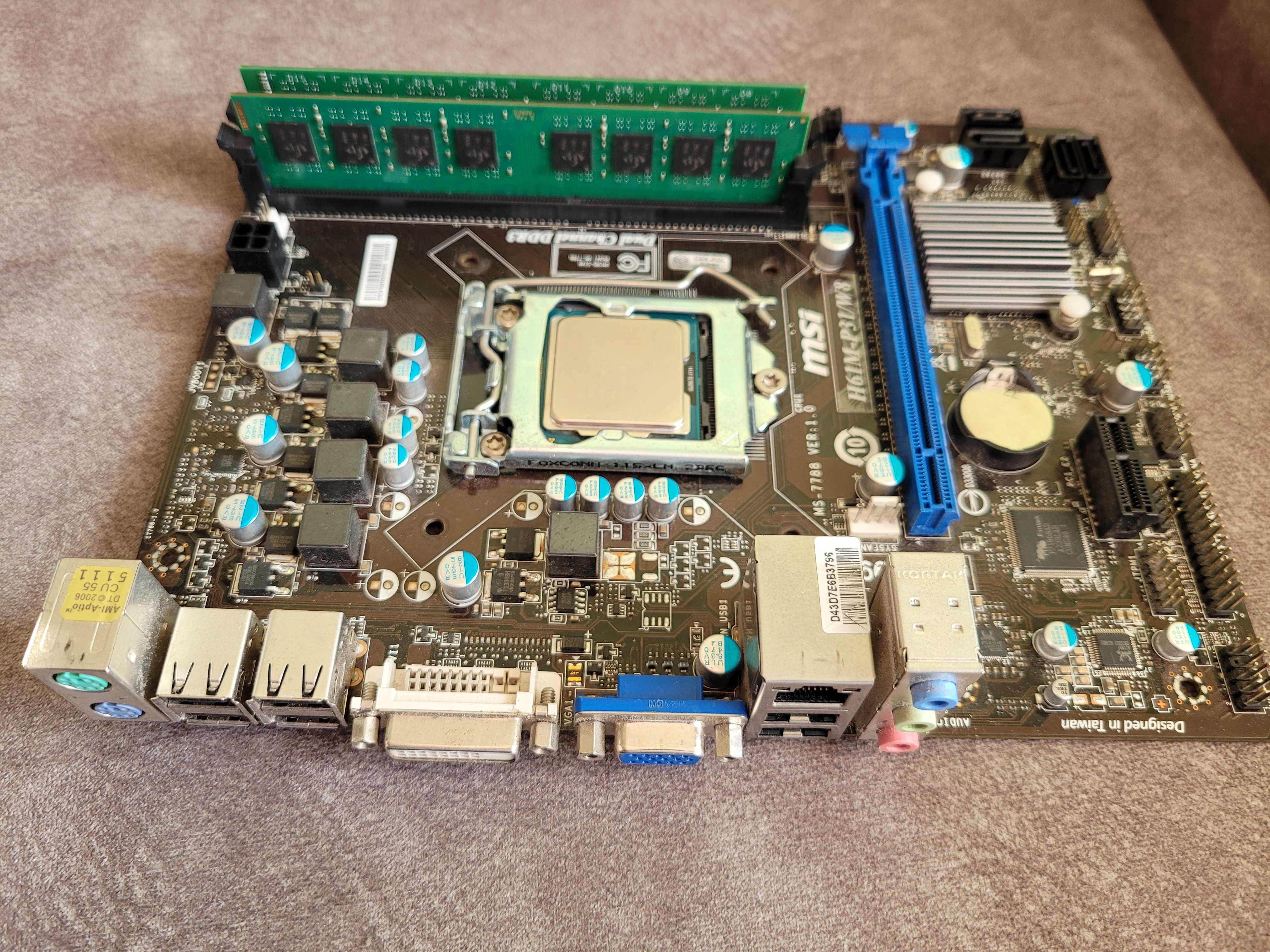 Komputer - Zestaw intel i5 2500, MSI H61M-P31, RAM 8GB, HDD 500GB.