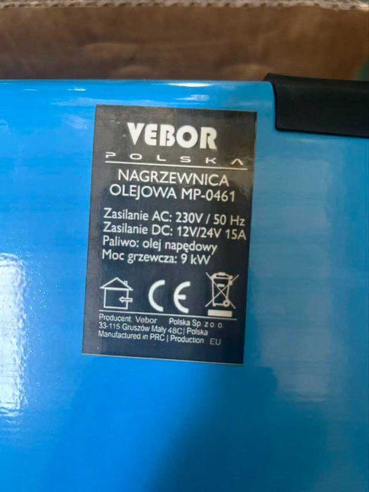 ВЕБАСТО 2KW-9KW 12/24/220V | Автономка | Дизельний Обігрівач | Польща