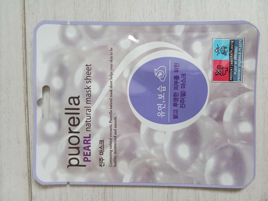 Zestaw 7  koreańskich masek w płachcie Puorella