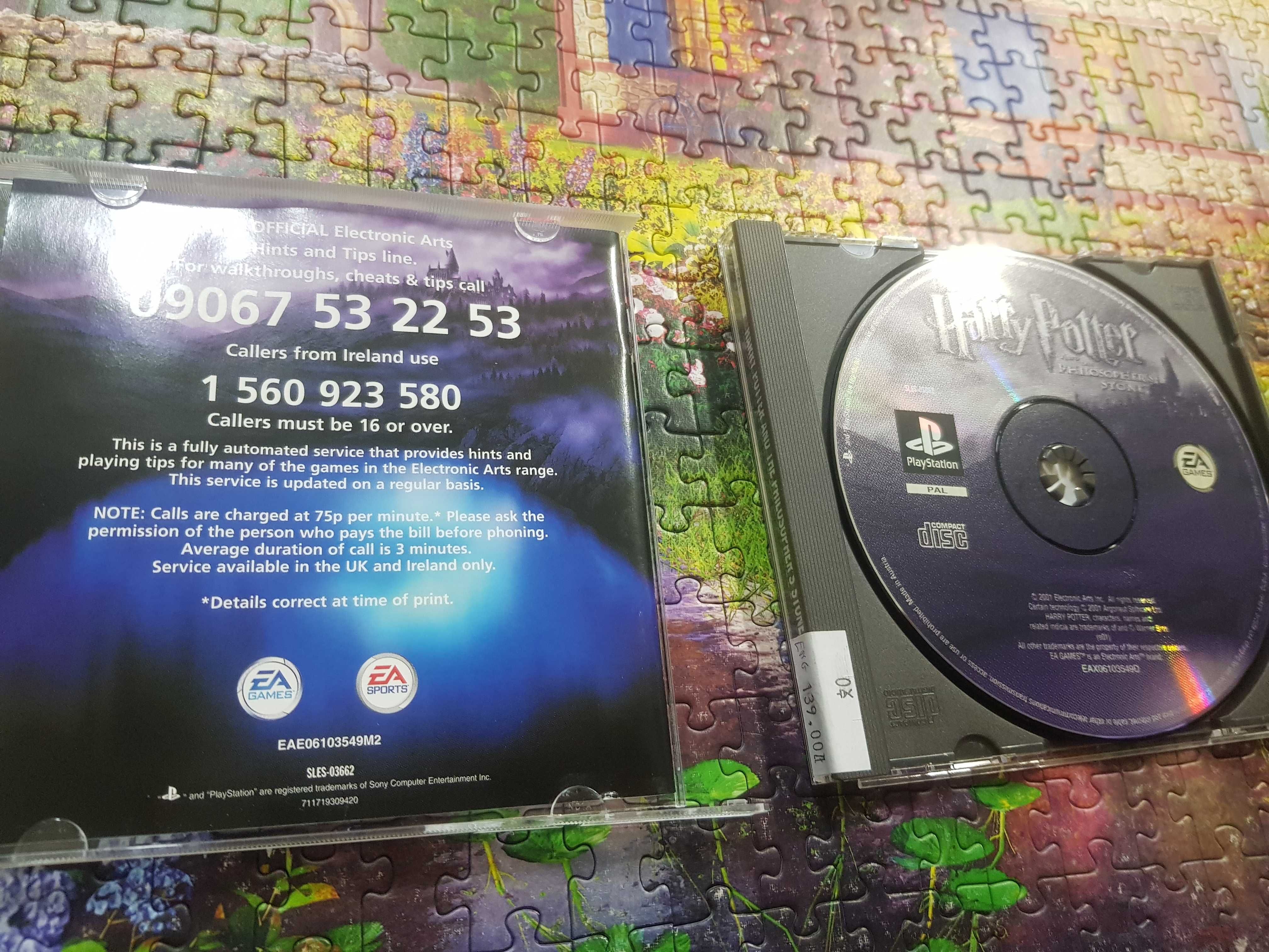 Harry Potter and the Philosopher's Stone PSX Sklep Iława