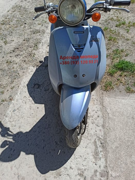 Мопед Honda today