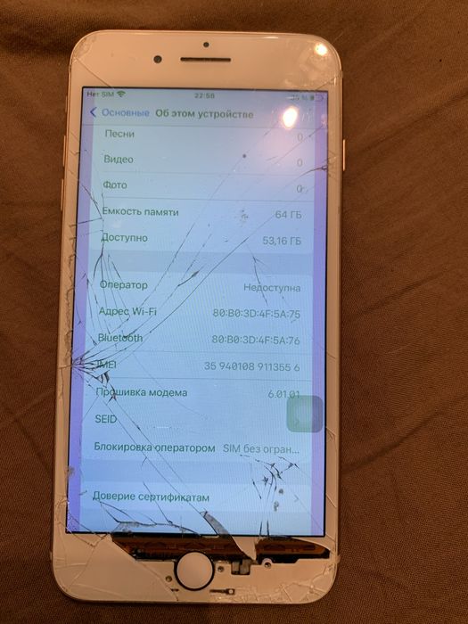 Плата iPhone 8 plus