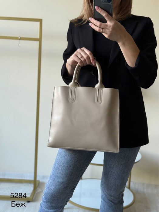 Сумка велика жіноча