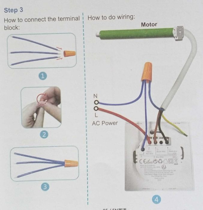 Вимикач сенсорний триклавішний з модулем WI-FI для штор