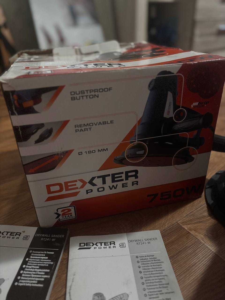 Эксцентриковая шлифовальная машинка DEXTER Power 750W