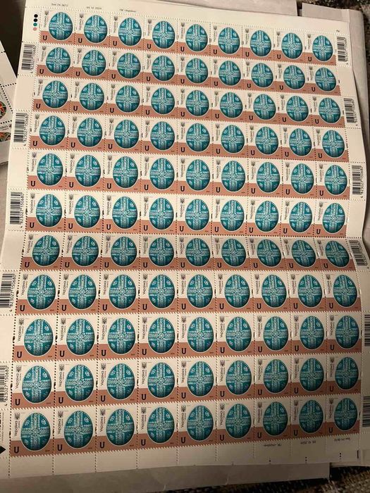 Действующие марки Укрпочты