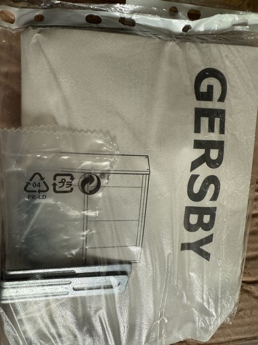 Regal Ikea GERSBY bialy