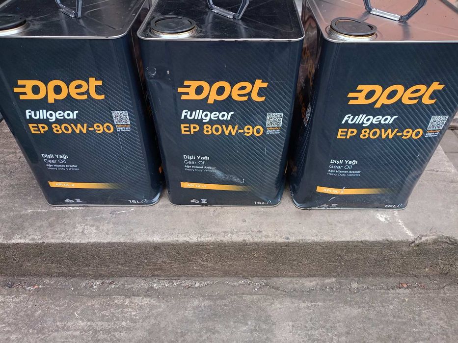 Масло трансмиссионное Opet  Fullgear EP 80w90. 16л