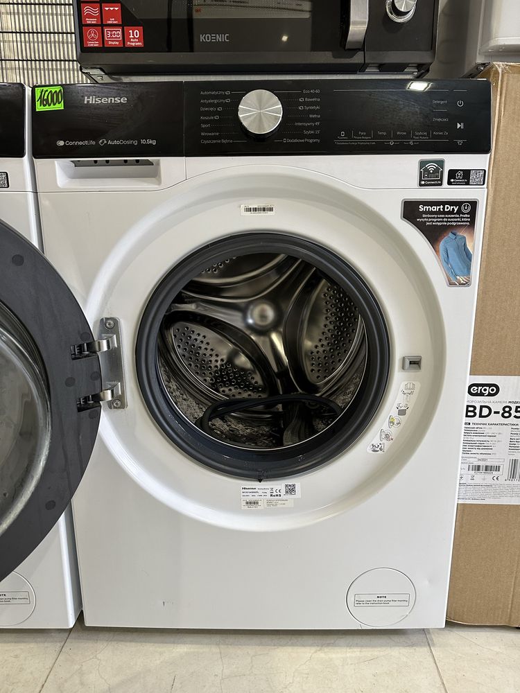Hisense 10.5 кг 2023 рік пральна машина
