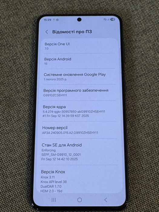 Samsung s21,5g,8/256g с нюансом