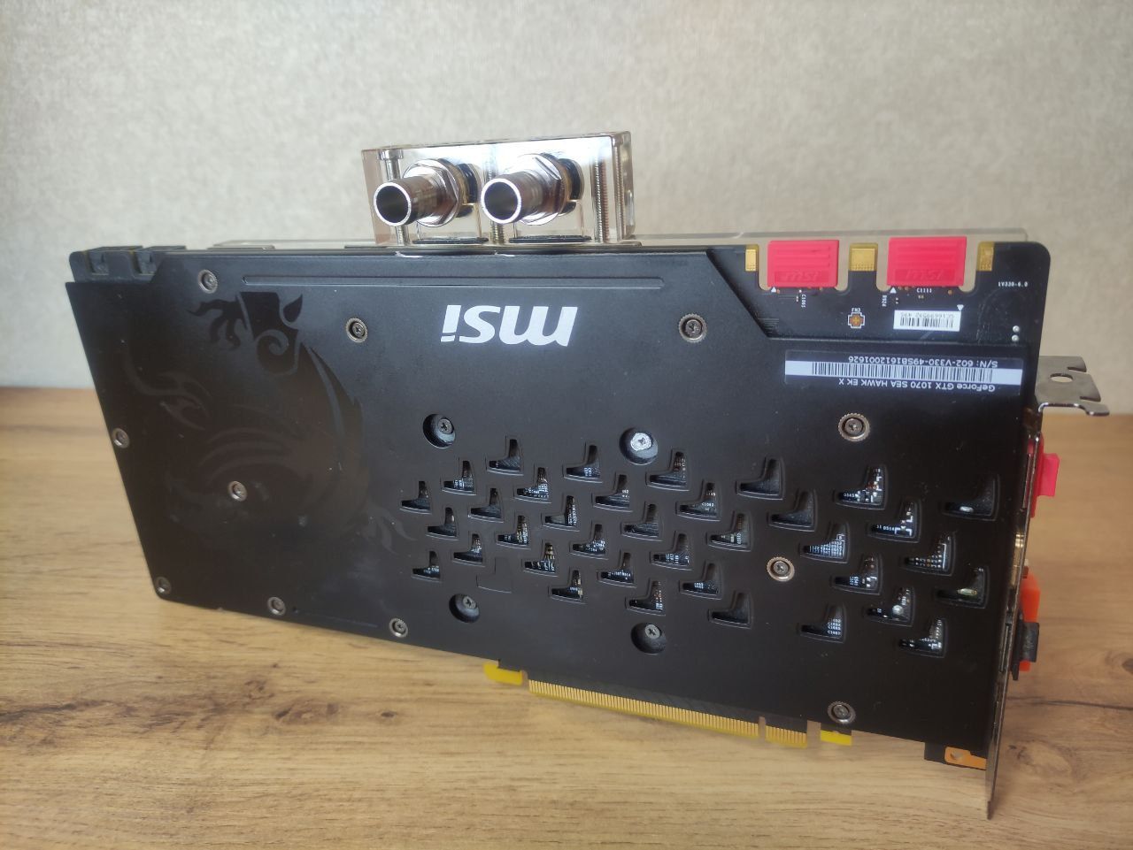 MSI GeForce GTX 1070 SEA HAWK EK X 8GB GDDR5 (256bit)