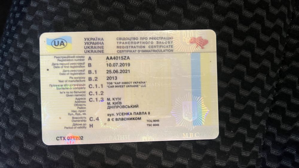 Продам Nissan leaf