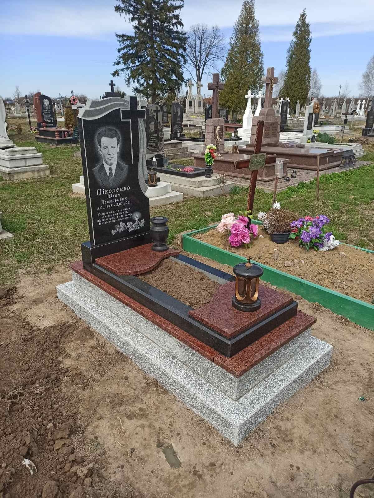 Встановлення пам'ятників, залиття обмоток , демонтаж старих, вирівнюва