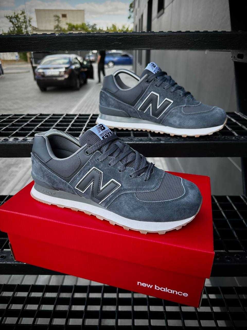 Кроссовки New Balance 574, 41-45 р. серые кросівки