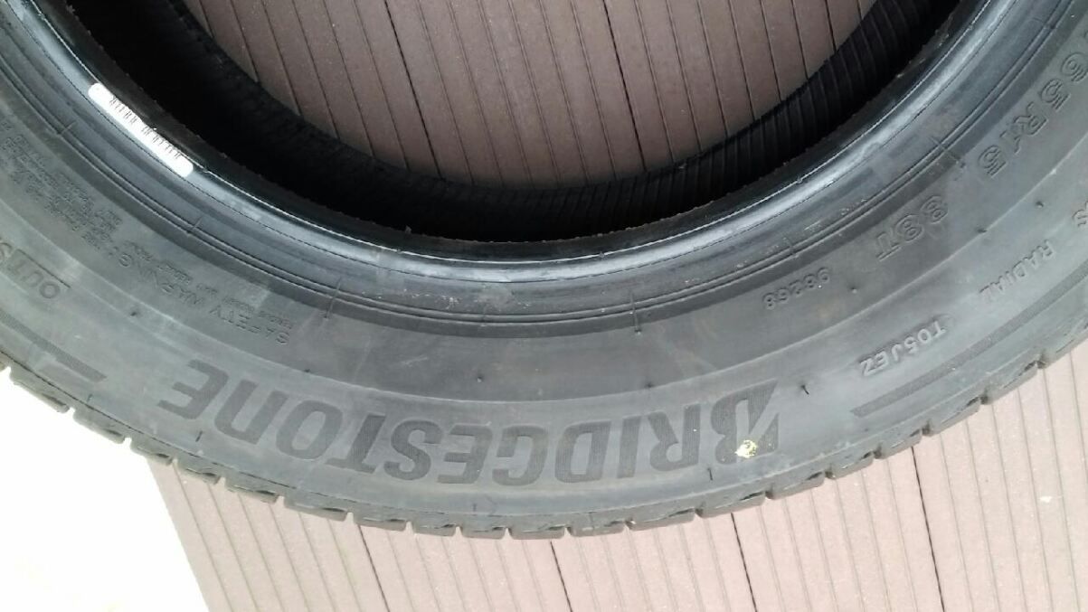 Opony Bridgestone Turanza letnie