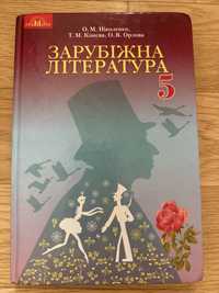 Підручник Зарубіжна література 5 класНіколенко