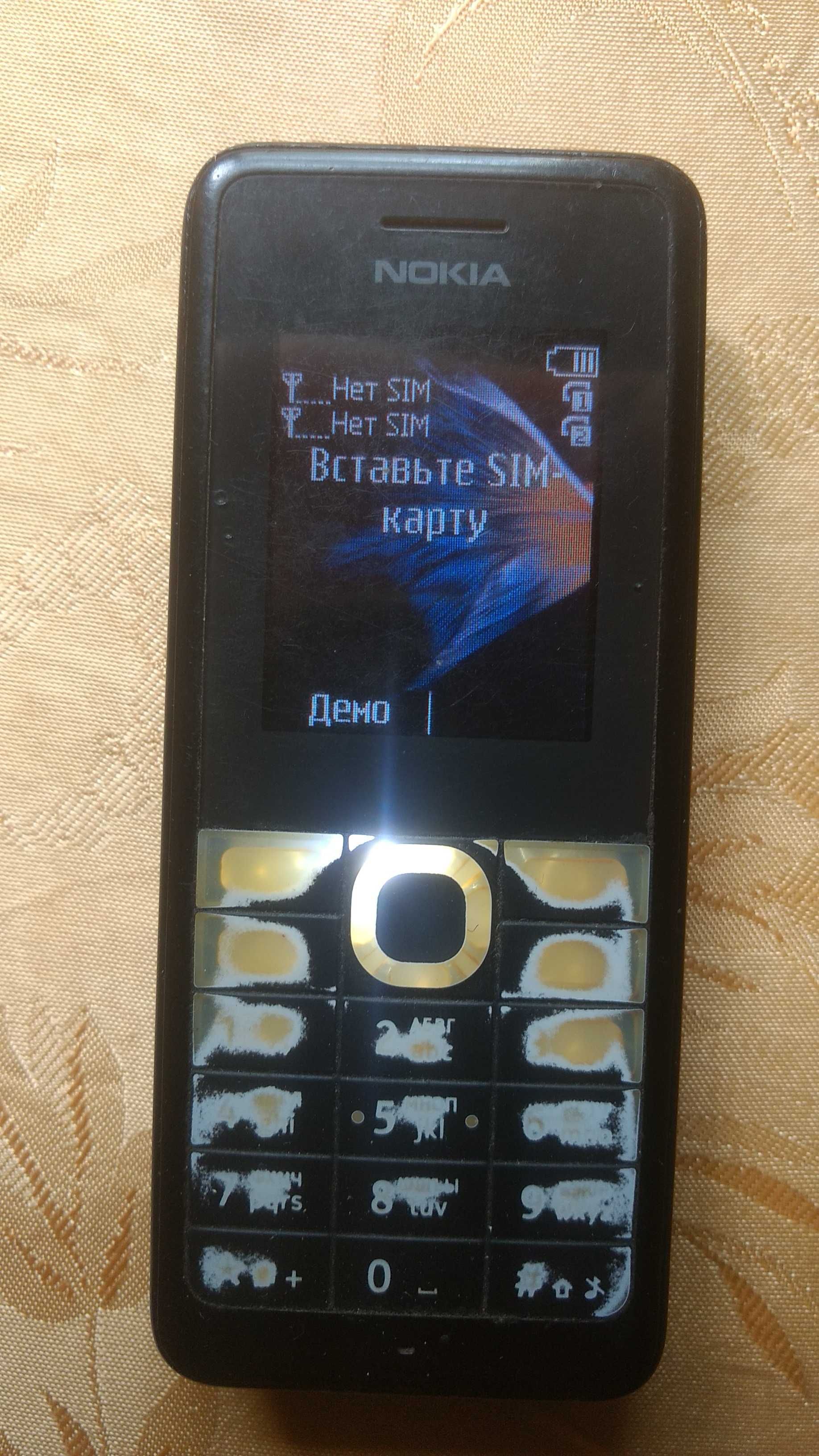 Телефон Nokia 107 2 sim