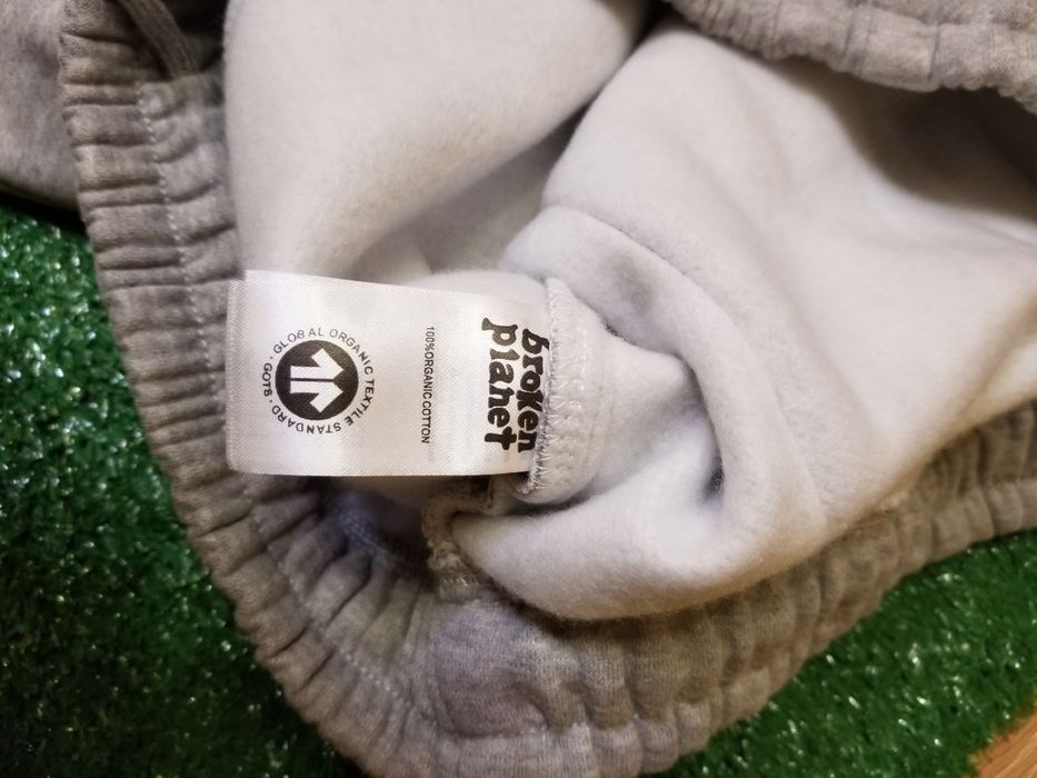 Штани Broken Planet/ Штани Брокен Планет /  Штани чоловічі