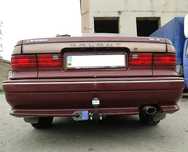 Бампер задний MITSUBIHI GALANT 6 ( 1993 )
