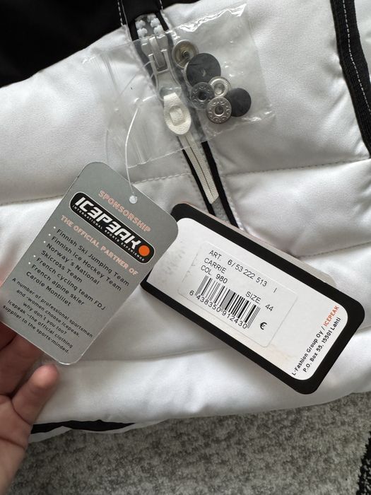 Лижна курточка , icepeak