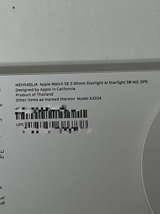 Apple watch SE 3 geraçao Selado