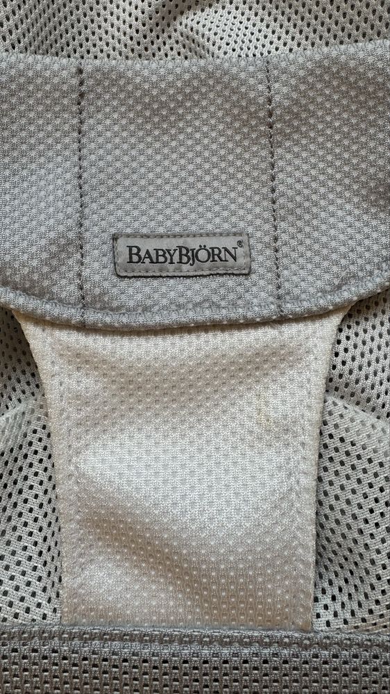 Leżaczek Bujak  BabyBjorn Balance Soft Mesh szary biały