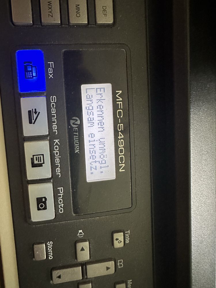 Принтер MFC-5490CN