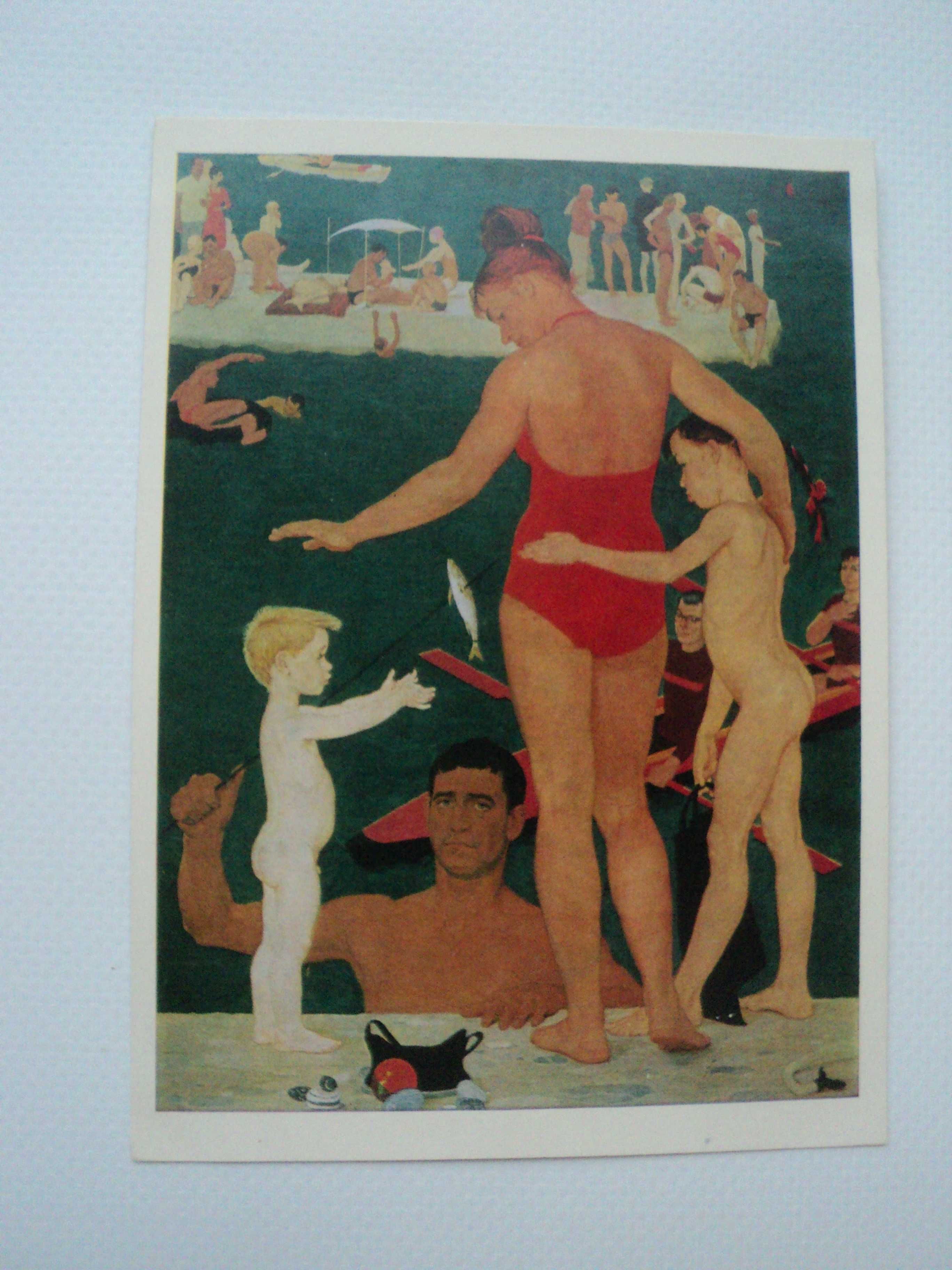 открытка СССР девушка семья мама материнство любовь 1967 Сигурд Винге
