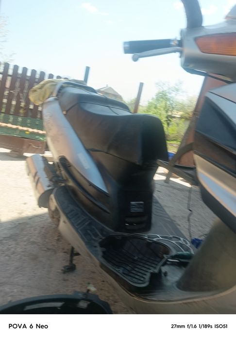 Продам скутер терміново