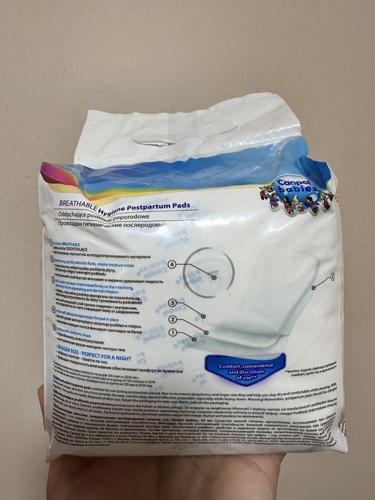 Нові післяродові прокладки Caprol (10 шт)