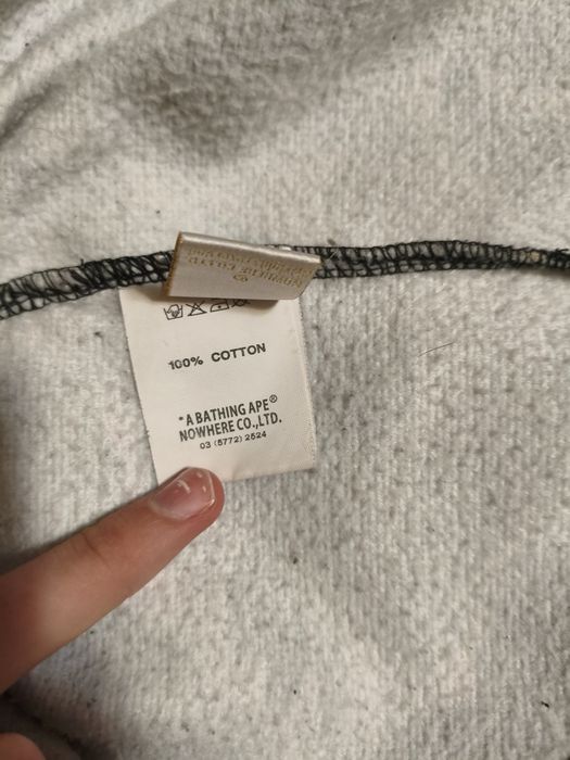 Зипка(Кофта) Bape х Puma