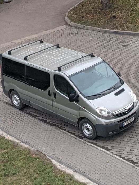 Пасажирські перевезення