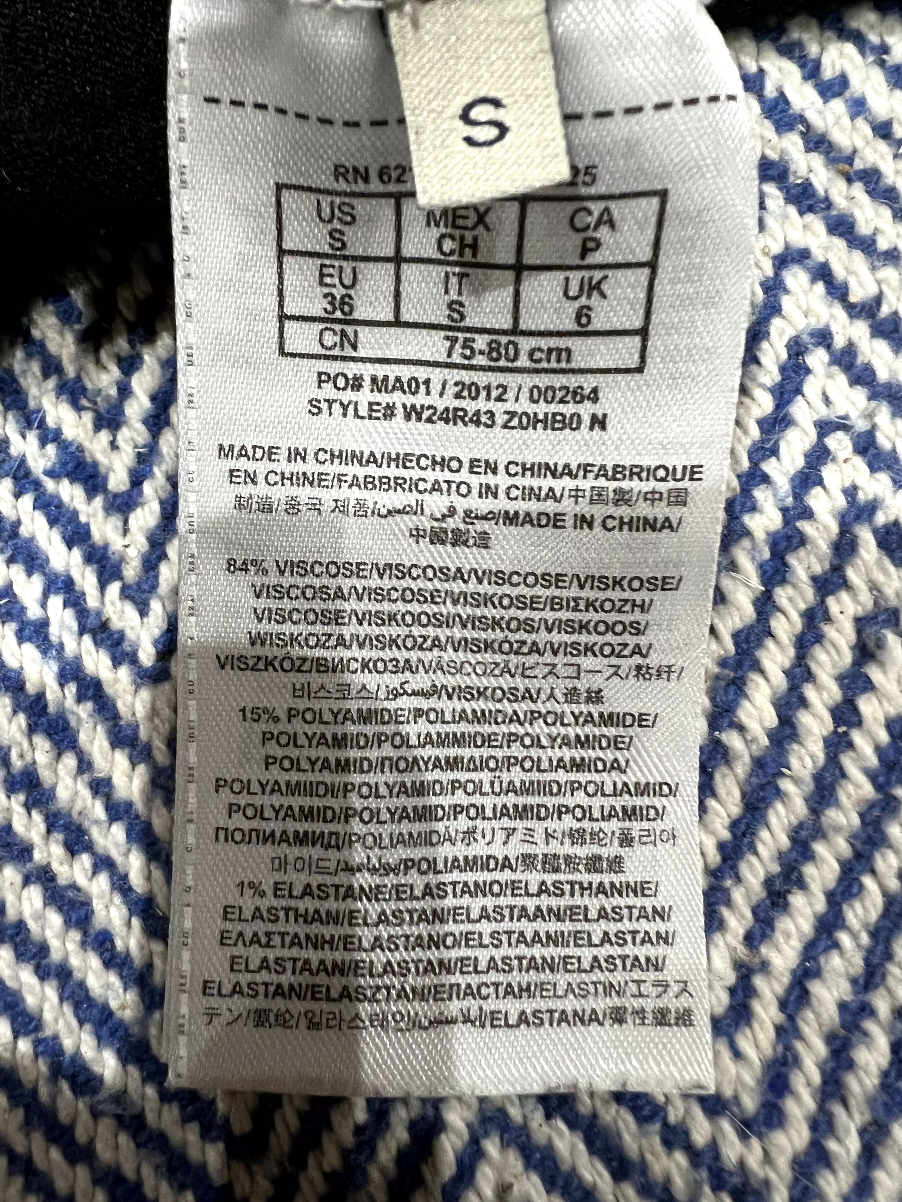 sweter bolerko Guess S