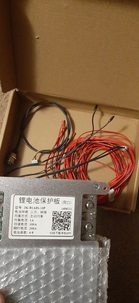 Jk BMS 100a B1A8S10P плата бмс