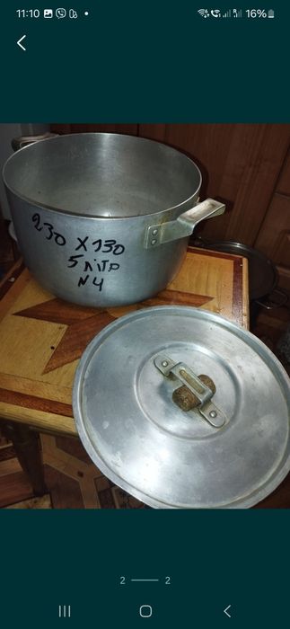 5л. СССР, Кастрюля,ссср на 5 л, 7 литров.