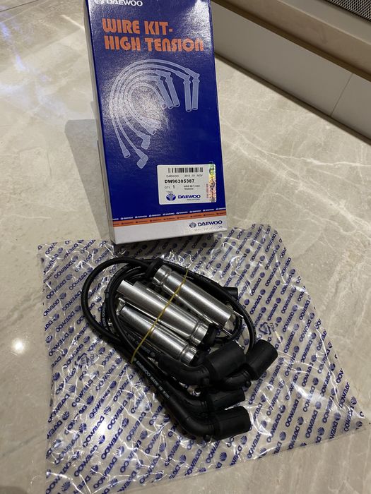 Високовольтные провода