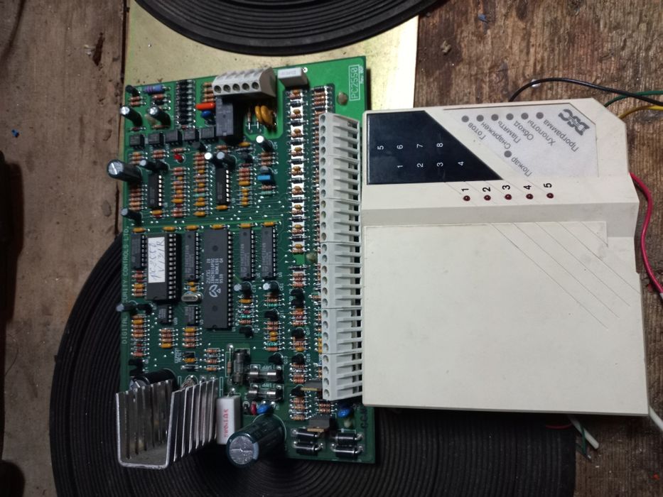 Сигналізація,плати сигналізації.