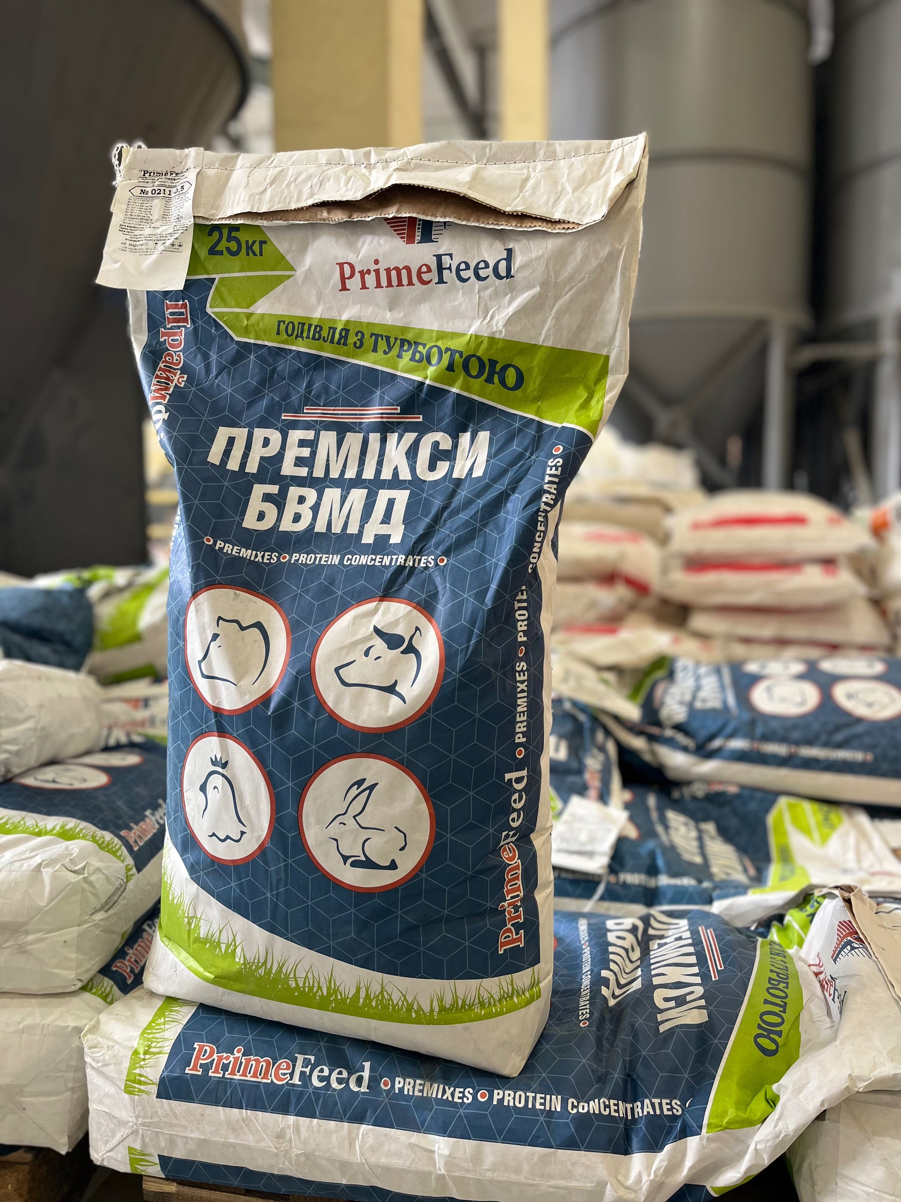 Премікс 2,5% для бройлерів, індиків, перепелів, курей несучки, поросят