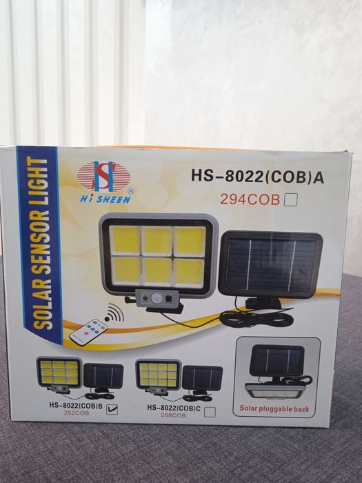 Прожектор з сонячну панель 50W