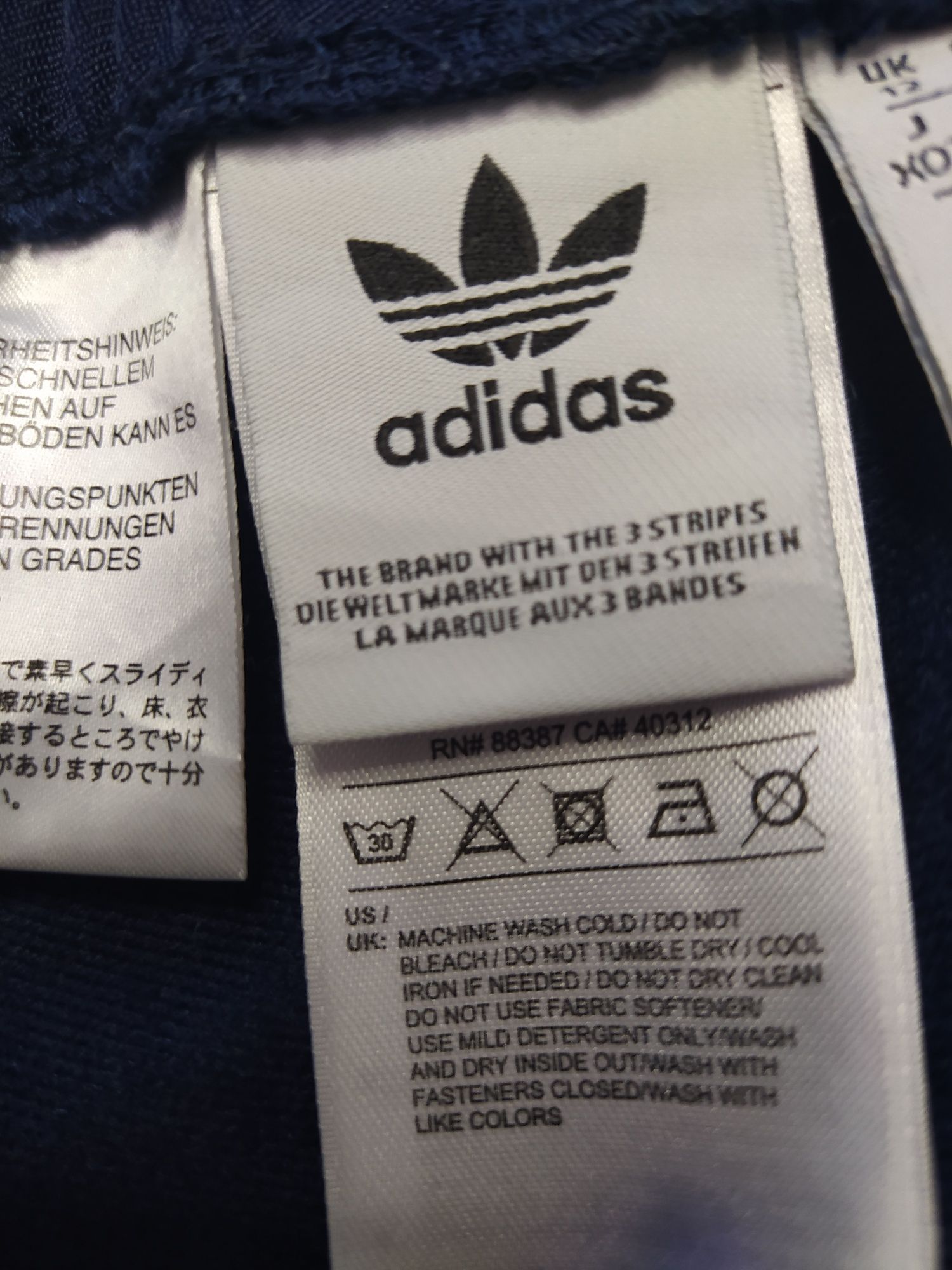 Штаны Adidas Adibreak