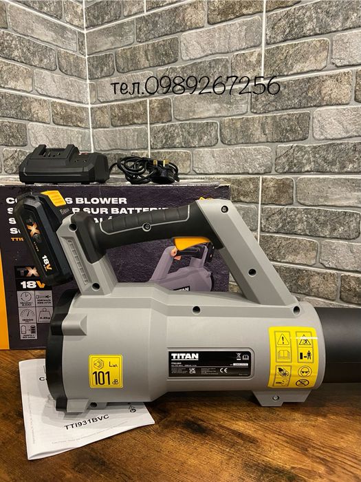 Акумуляторна повітродувка, вуличний пилосос, Titan з АНГЛІЇ
