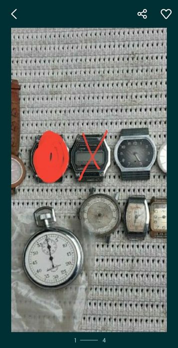 часи ,ссср ,вінтаж.