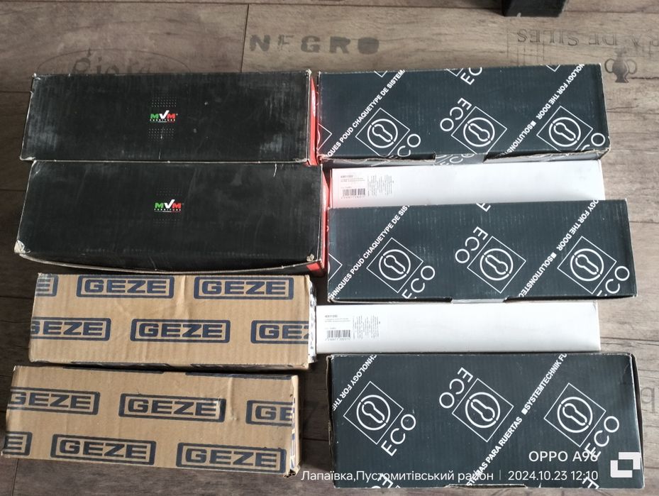 Дотягувач дверей 925грн